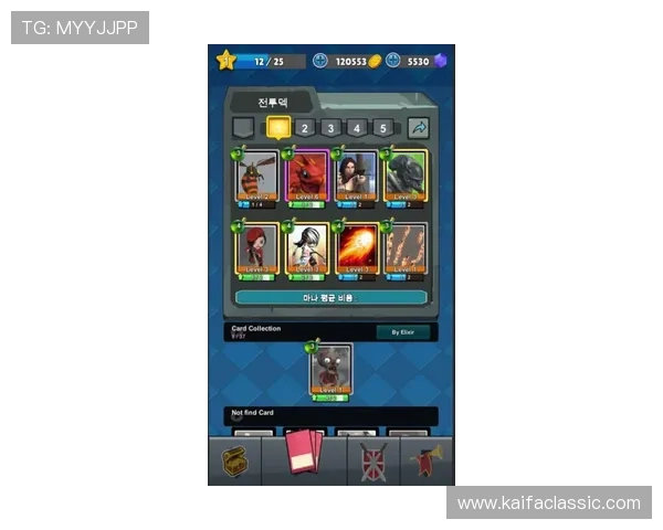 凯发集团手机版下载官网最新版本下载安装指南，轻松体验丰富游戏内容