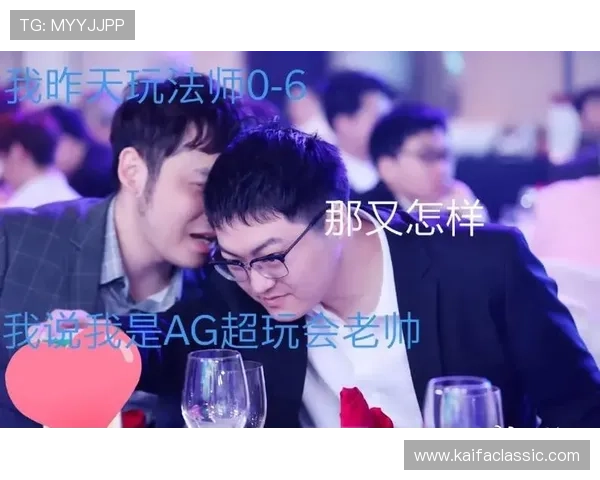 ag电子游戏攻略详解全面提升你的游戏技巧与胜率心得分享 ag电子游戏攻略详解全面提升你的游戏技巧与胜率心得分享