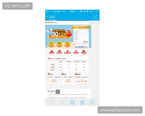 AG贵宾会网站安全可靠吗,专业分析全面介绍 AG贵宾会网站安全可靠吗,专业分析全面介绍