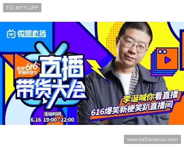 AG视讯亚游最新优惠活动火热开启,众多礼遇等你来参与体验 AG视讯亚游最新优惠活动火热开启,众多礼遇等你来参与体验