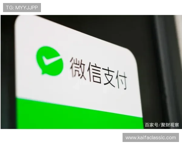 PA现金官方支付流程简便快捷确保用户资金迅速到账满足快速投资需求 PA现金官方支付流程简便快捷确保用户资金迅速到账满足快速投资需求
