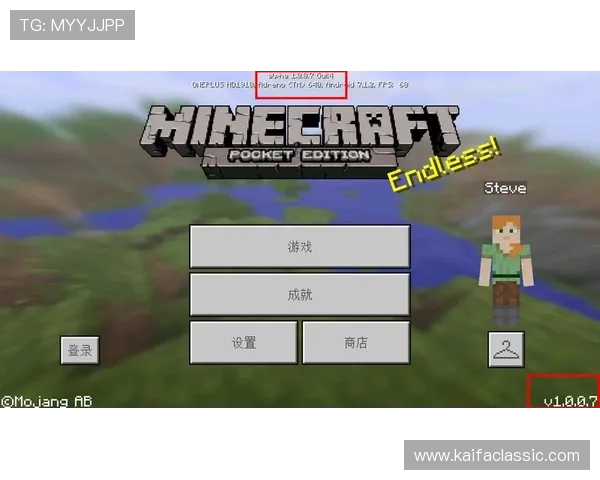 探索凯发电子游戏平台丰富多样的游戏类型与最新优惠活动