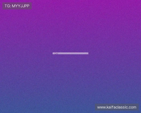 体验K8凯发备用网址多样化的游戏类型，满足不同玩家的娱乐需求