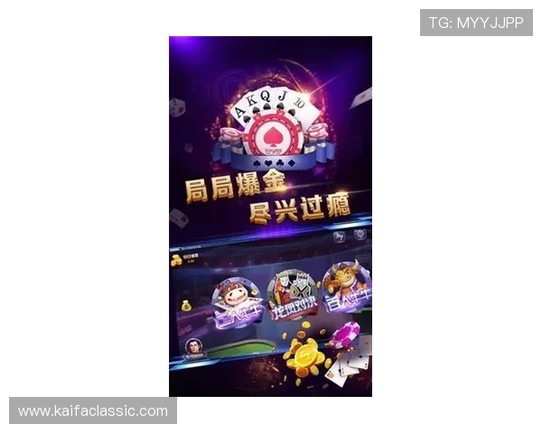 k8娱乐app下载最新版本,畅享丰富游戏资源与优质娱乐体验 k8娱乐app下载最新版本,畅享丰富游戏资源与优质娱乐体验