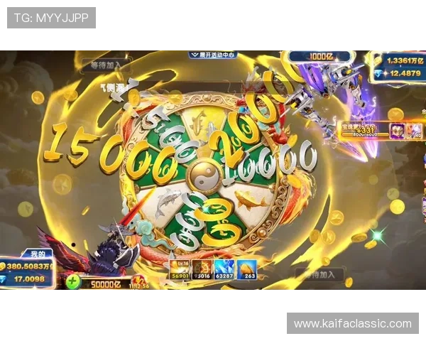 K8捕鱼王最新版本上线,丰富玩法助你轻松捕鱼赢大奖 K8捕鱼王最新版本上线,丰富玩法助你轻松捕鱼赢大奖