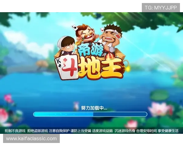 凯发官方首页新手攻略大全助力新玩家快速熟悉游戏操作与玩法技巧