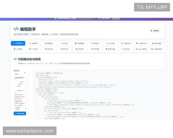 凯发网网站官方地址查询最新方法与步骤详解帮助玩家快速找到官方入口