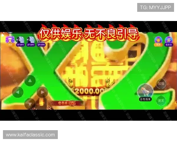 K8和记娱乐热门游戏推荐及玩法技巧全方位攻略