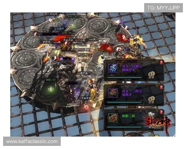 凯发手机版下载支持多平台，随时随地畅享丰富多彩的网络游戏内容