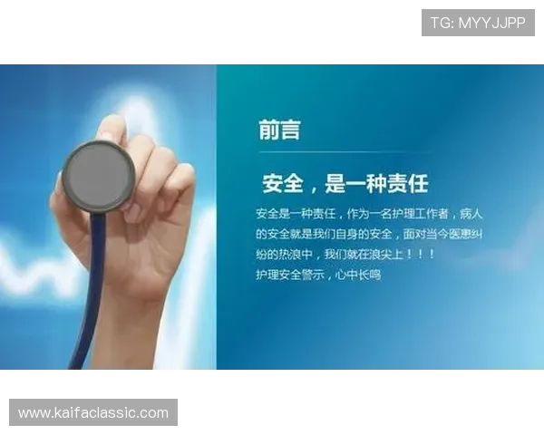 K8线上官网安全登录流程详解，确保你的账号信息安全无忧