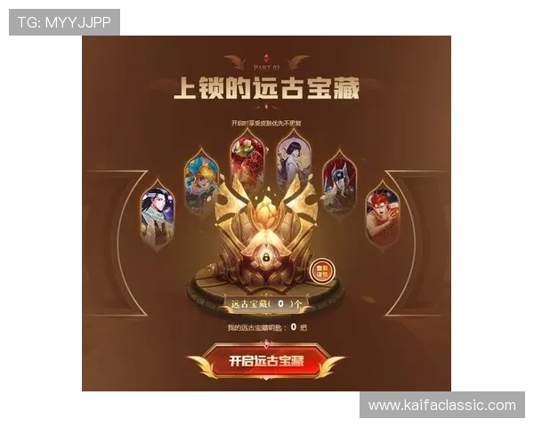 凯发PA电游最新优惠活动全面解析让你享受丰富奖励和超值福利体验