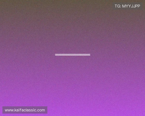 凯发线上开户从申请到生效通常需要多长时间？用户常见疑问解答