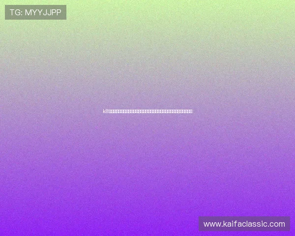 k8足球直播看球直播:世界杯期间最受欢迎的足球直播网站推荐与观看技巧分享 k8足球直播看球直播:世界杯期间最受欢迎的足球直播网站推荐与观看技巧分享